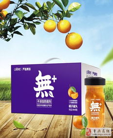 湖南海聯(lián)食品誠(chéng)招駐馬店地區(qū)農(nóng)副產(chǎn)品經(jīng)銷商